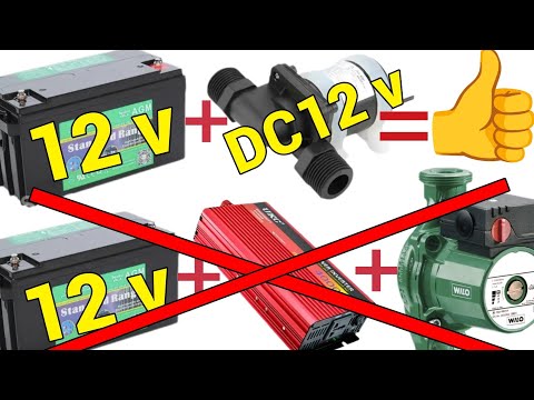 Видео: 12 v АКБ + циркуль DC 12 V = дуууууже долго работает!