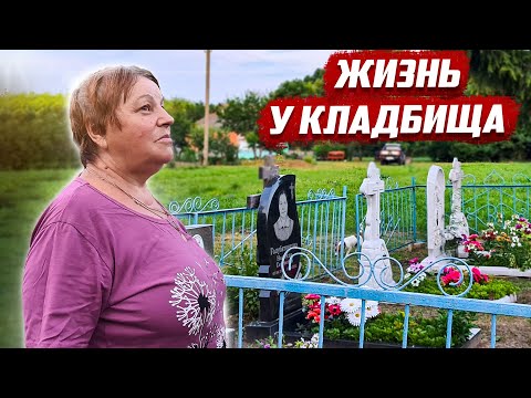 Видео: Смогли бы жить в таком месте? | Орловская обл, Покровский р-он, д.Ракитино