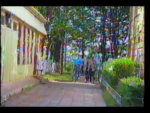 Видео: Фюрстенберг 27 школа 92год