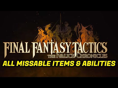 Видео: Final Fantasy Tactics: Хроники Ивалиса: все пропускаемые предметы и способности