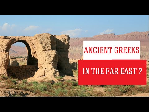 Видео: 1.Эллада в Афганистане: История Греко-Бактрии