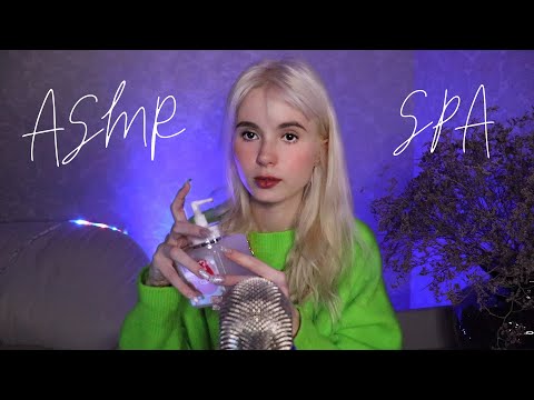 Видео: АСМР СПА САЛОН 😴 Ролевая Игра 💅 ASMR Role Play Spa