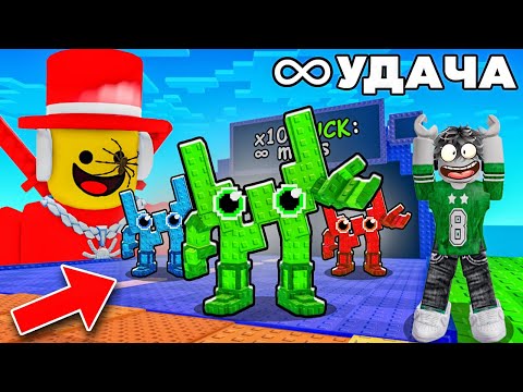 Видео: 😱Я ЗАШЕЛ НА СЕКРЕТНЫЙ АДМИН АБЬЮЗ В РАСТЕНИЯ против БРЕЙНРОТОВ! Plants vs Brainrots