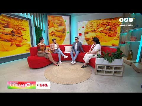 Видео: Он, она и его мама! Анна Кушнерук рассказала, как строить отношения со свекровью