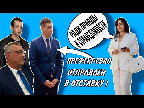 Видео: ❗🚨 Суд над депутатом ГД Певцовым о защите чести и достоинства.🚨❗