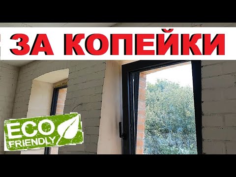 Видео: уникальная отделка стен, почти забытая всеми