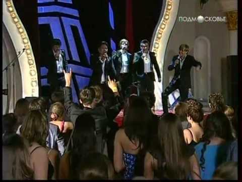 Видео: Группа "Премьер-министр" - "Погода нелётная". "Два бриллианта"