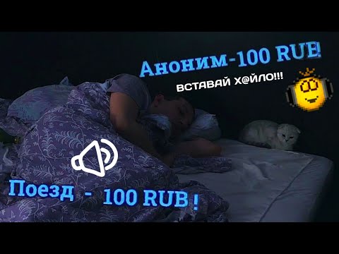 Видео: СМЕШНЫЕ МОМЕНТЫ СО СТРИМА СНА МАЗЕЛЛОВА // НАРЕЗКА СМЕШНЫХ МОМЕНТОВ