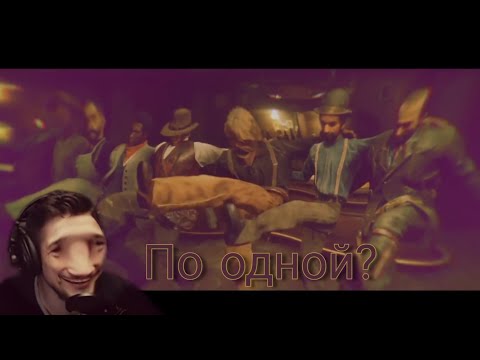 Видео: СМЕШНЫЕ МОМЕНТЫ И ФЕЙЛЫ С ДЖО СПИНОМ | №12