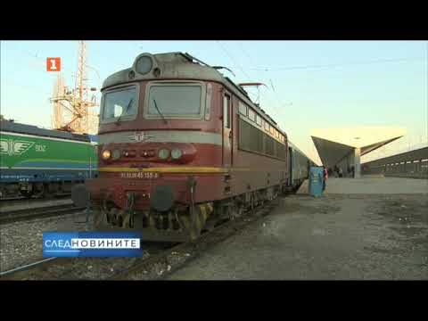 Видео: Реформите в БДЖ -  "След новините" 13.02.2022 г. по БНТ