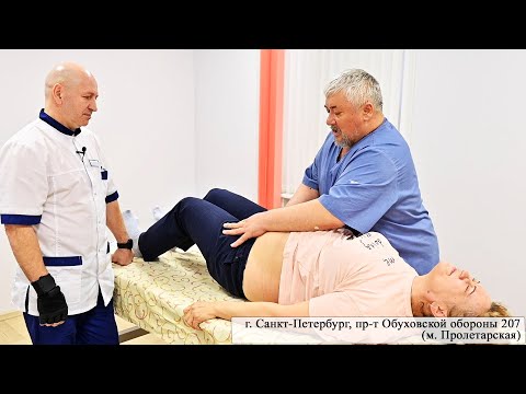 Видео: 14 Лет страдания от БОЛИ в Спине и 5 минут ЛЕЧЕНИЯ (Костоправ г. Санкт-Петербург Юрий Репин)
