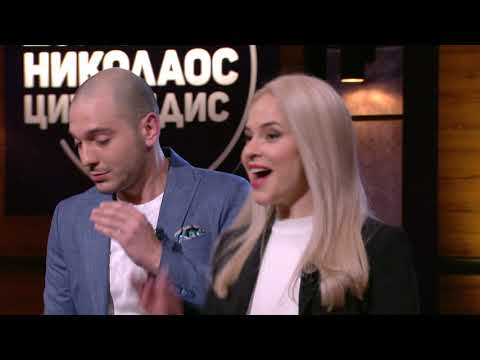 Видео: Шоуто на Николаос Цитиридис: Причината за появата на Боряна Братоева, Евелин Костова и Даниел Пеев