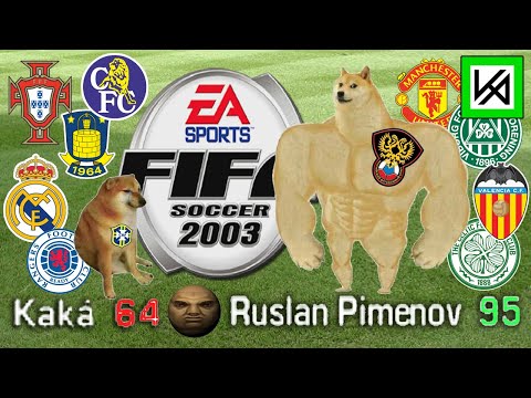 Видео: Как FIFA 2003 изменила мою жизнь.
