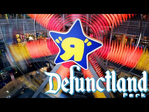 Видео: Defunctland: История Toys "R" Us на Таймс-сквер