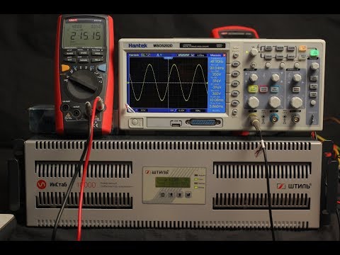 Видео: Тестирование инверторного стабилизатора напряжения ШТИЛЬ «ИнСтаб» IS1110RT (10 000 ВА)