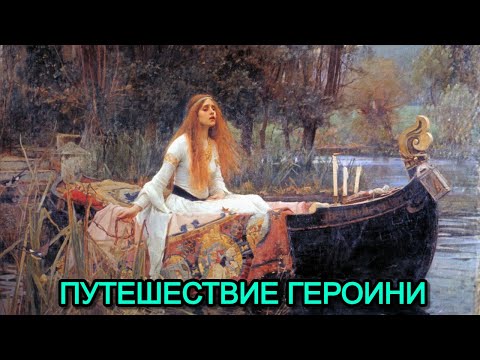 Видео: Как найти себя | Сценарий женской судьбы