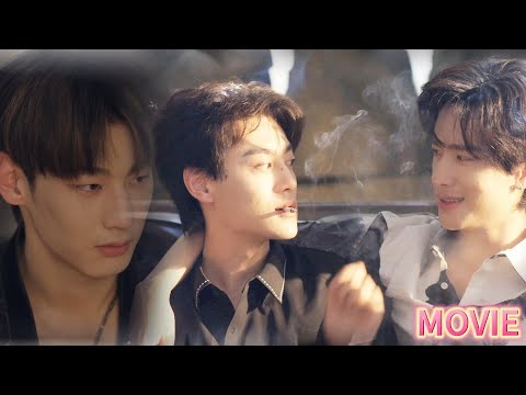 Видео: Втроем: лишний - нелюбимый. 😢 Ван Шо, уйди! 👉🚪