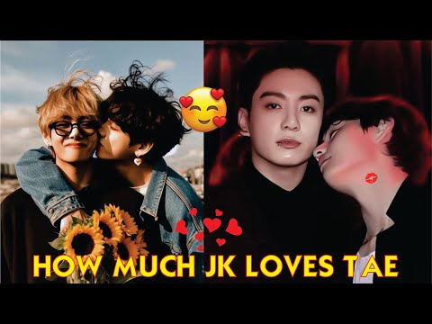 Видео: Тэкук из BTS: Насколько сильно Чонгук любит Тэхёна