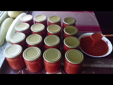 Видео: ДОМАШНИЙ КЕТЧУП НА ЗИМУ ! ЛЮБИМЫЙ РЕЦЕПТ НАШЕЙ СЕМЬИ ! ХОТЬ 100 БАНОК ЗАКРОЙ, ВСЕГДА БУДЕТ МАЛО !