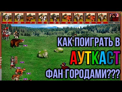 Видео: Этот мальчик ПРОСТО ГЕНИЙ! Он создал...