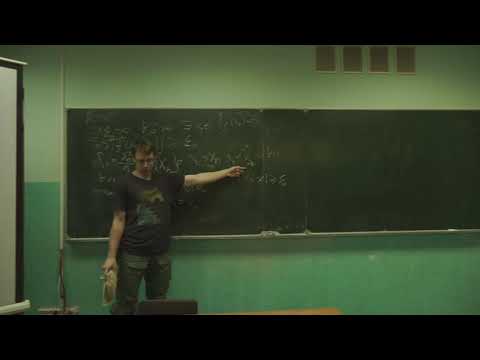 Видео: Введение в мат. анализ. Вспомогательная лекция 4. Часть 3