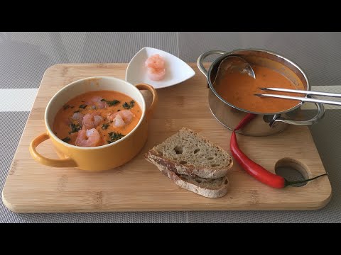 Видео: Tomato Soup With Shrimp | Томатный суп с креветками