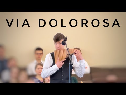Видео: Вия Долороса - Най | Via Dolorosa - Panflute