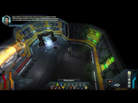 Видео: Space Siege-Спасение техника и киберкисть.