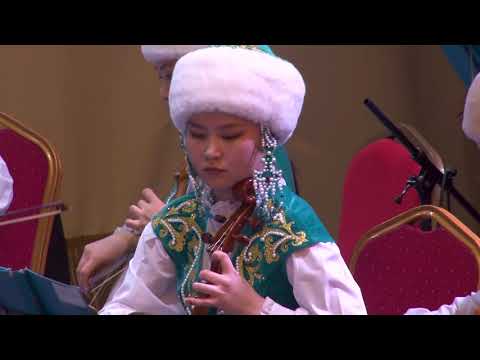 Видео: Байжігіт атындағы қазақ ұлт аспаптар оркестрінің шеберлік сабағының қорытынды  концерті