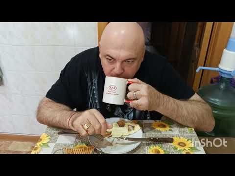 Видео: Мукбанг. Яичница на сале, кофе и хлеб. Легенды Припяти.