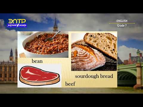 Видео: 7-класс | Англис тили / Английский язык | A real cowboy