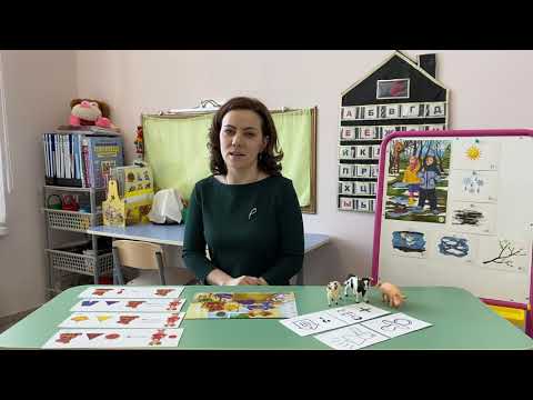 Видео: Использование мнемотехники в развитии связной речи