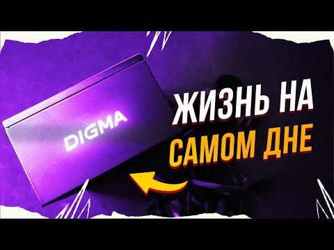 Видео: БИЧ БП КОТОРЫЙ НЕ СТРАШНО СТАВИТЬ В ПК / БЛОК ПИТАНИЯ ЗА 2000