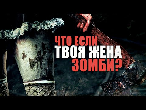 Видео: РУБИКОН. Страшные рассказы на ночь. Мистика. Creepypasta