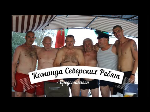 Видео: Сплав на плоту по Кубани, май 2021 г
