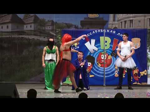 Видео: Дивитлийский гламур - КВН Бессарабская лига(Д.З.)