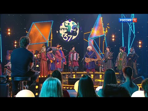 Видео: Люди Вольные - За курган (колёсная лира)