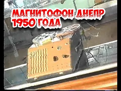 Видео: заводу Маяк 80 лет (ретроТВ 2004 г )