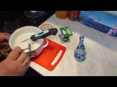 Видео: Домашний йогурт из козьего молока