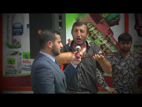 Видео: Жама (Нана)