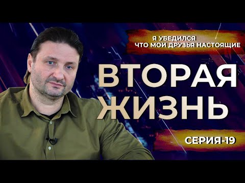 Видео: Эдгард Запашный Мир сходит с ума, необходимость СВО на культурном фронте, чем закончится конфликт.