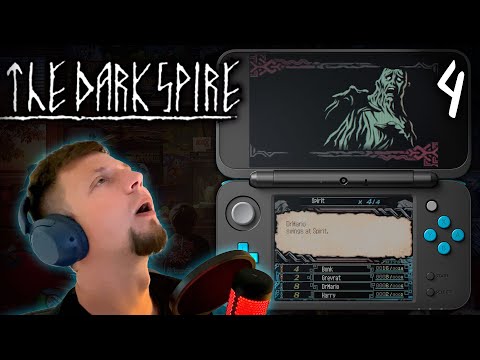 Видео: The Dark Spire (DS) - 04 Наощупь