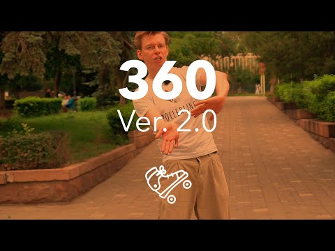 Видео: Прыжок на 360 на роликах (ver. 2.0) | Школа роликов RollerLine