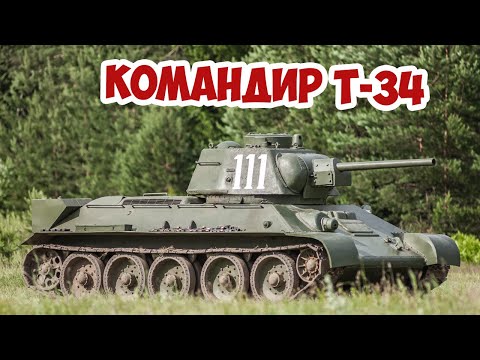 Видео: Т-34 в ожесточенном бою с немецкими танками Arma 3 Iron Front
