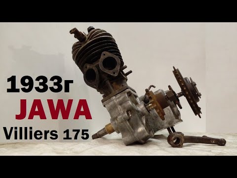 Видео: Первая Двухтактная Ява | JAWA Villiers 175 Устройство и История |