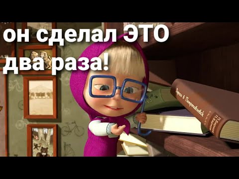 Видео: То, что не замечаешь при первом просмотре #22