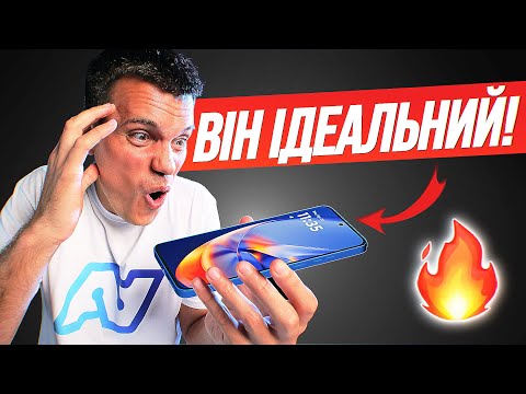 Видео: ІДЕАЛЬНО! Огляд Motorola Edge 50 Neo - НОВИЙ КОРОЛЬ БЮДЖЕТНИКІВ!