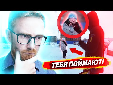 Видео: ✅ЗРЯ МЫ В ЭТО ПОЛЕЗЛИ. КРИМИНАЛЬНАЯ ЗАКЛАДЧИЦА