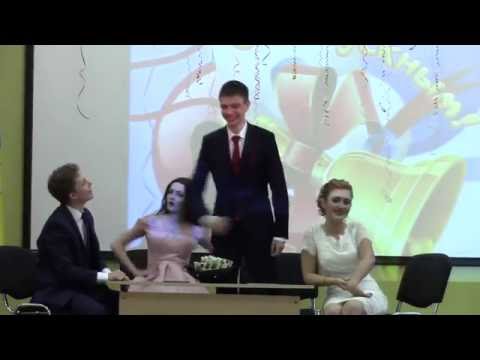 Видео: Выпускной 2016. Выступление выпускников.Прикольная музыкальная сценка
