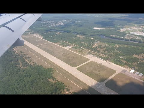 Видео: Нижний Новгород, аэропорт Стригино, посадка.